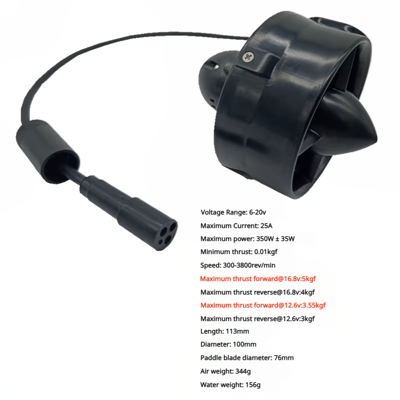 Подводный двигатель-вихревой г – обзор и цена Rov Underwater Robot Thruster