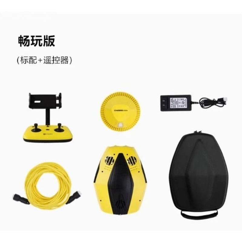 Подводный дрон 4K с роботизиро – обзор и цена Underwater Drone With Robotic Arm