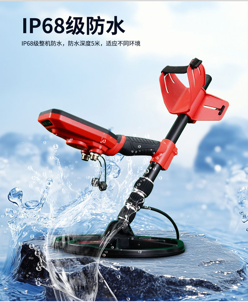 Промышленные металлоискатели U – обзор и цена Underwater Metal Detector Waterproof