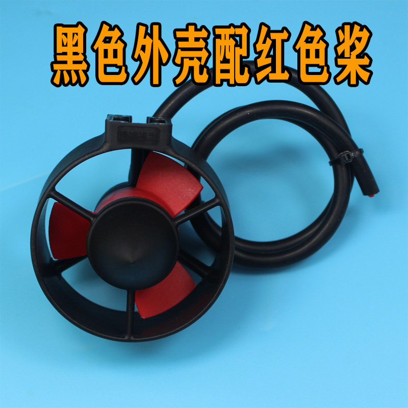 Подводный робот, подводный бук – обзор и цена Rov Underwater Robot Thruster