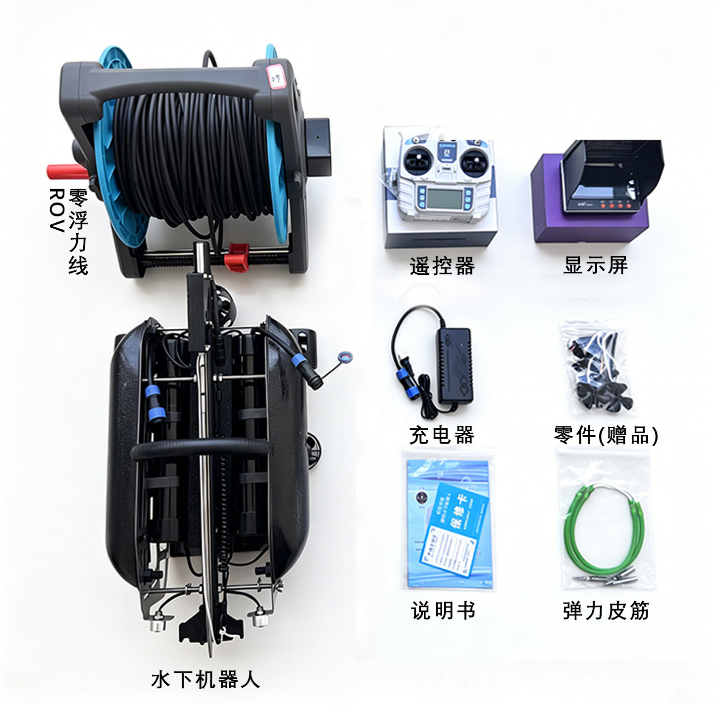 Подводный робот-платформа с 5  – обзор и цена Rov Underwater Robot Thruster